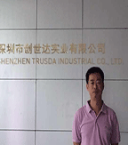 創(chuàng)世達(憶捷)電子